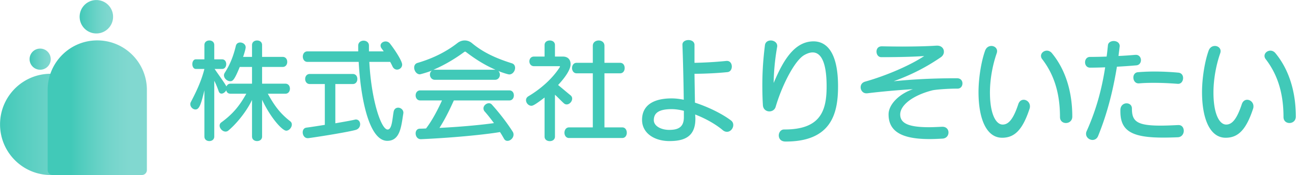 株式会社よりそいたい